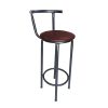 piso-taburete-con-respaldo-burdeo-con-negro.jpg Piso taburete con respaldo estructura Negra